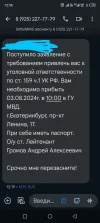 Screenshot_20240802-125651.webp