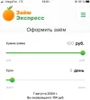 1722589457533.webp