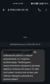 Screenshot_20240802_124506.webp
