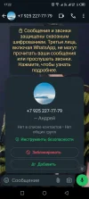 Screenshot_20240802-172251.webp