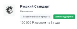 1722616340555.webp