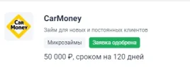 1722616375775.webp