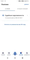 Screenshot_20240802-155139.webp