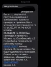 3DB329A9-53D4-415A-88D6-C6323F4D3749.webp