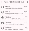 Screenshot_2024-08-03-16-07-00-687_com.google.android.apps.messaging-edit.webp