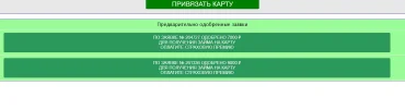 1722767217418.webp