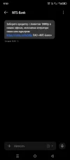 Screenshot_20240804-175325.webp