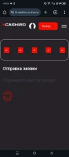 Screenshot_20240804-191547.webp