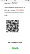 1006338E-3272-4D6E-BE71-A5D43F47CD60.webp