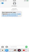 37C3FC26-CBC6-4B54-A230-2A1A7C7D89C8.webp