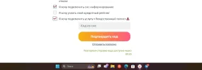 1722844904232.webp