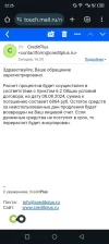 Screenshot_20240805-222509.webp