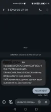 Screenshot_20240806_203520.webp