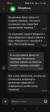 Screenshot_2024-08-07-09-15-29-17_7686309dddc2e04e1a25c8452ee891a0.webp