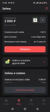 Screenshot_20240807-173403.webp