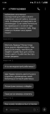 Screenshot_20240808-110819.webp