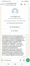 Screenshot_2024-08-08-07-24-09-737_com.whatsapp.webp