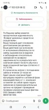 Screenshot_20240808_100915_WhatsApp.webp