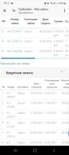 Screenshot_20240808_161725_Chrome.webp