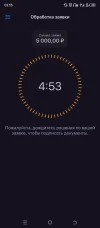 Screenshot_20240809-035534.webp