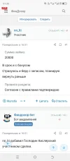 Screenshot_20240809-013557.webp
