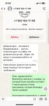 5D59E932-BCE7-40DC-929B-5989AE84FA8D.webp