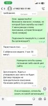 70E8979B-ABDB-4941-BA53-525EBD51D2D4.webp