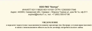 Screenshot_20240810-054313_OneDrive.webp