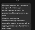 Screenshot_20240811_185024.webp