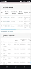 Screenshot_20240811_200930_Chrome.webp
