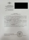 7E46C540-41DA-4803-A11E-1D08541DA60E.webp