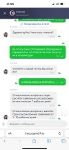 3D1902D6-7BCE-4F70-8E5C-392E0C36DB72.webp