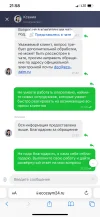 AAC6E137-8026-4EB3-B565-F9FC86456B84.webp