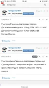 73635FDA-BBC8-42FD-8AD4-BF3DAEE44339.webp