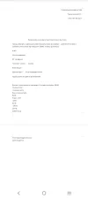Screenshot_20240812_153249.webp