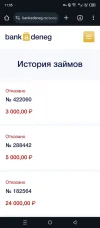Screenshot_20240813-110555.webp
