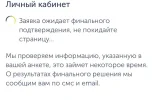 IMG_4304.webp