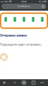 E29482F9-CA19-4079-9BB3-D7DFC7F270E7.webp