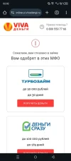 Screenshot_20240814-020238.webp
