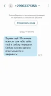 1000028231.webp