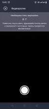 Screenshot_20240814-135142.webp