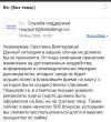 Screenshot_2024-08-14-14-58-54-96_40deb401b9ffe8e1df2f1cc5ba480b12.webp