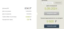 1723650335078.webp