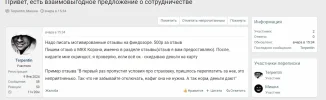 Screenshot_2.webp
