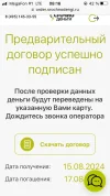 CC6CCB91-1C3B-4DAF-B020-8E4FDBF70D81.webp