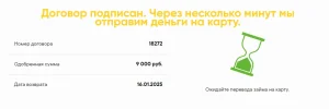 1723713218116.webp