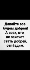 Screenshot_2024-08-15-20-54-51-606_com.vkontakte.android.webp