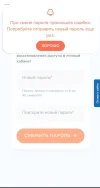 Screenshot_2024-08-15-23-28-30-59_40deb401b9ffe8e1df2f1cc5ba480b12.webp