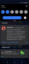 Screenshot_20240816-100628.webp