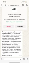 BBFE4436-4A40-42E4-956D-F0437AAE8CDF.webp